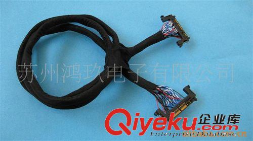 電子五金材料 LVDS屏線