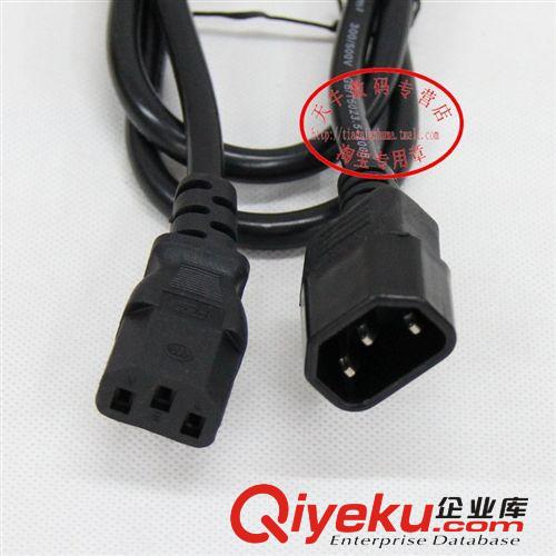 電源線 電源線 C13轉C14 PDU電源線 延長線 國標3*1.5平方 1.8米原始圖片2