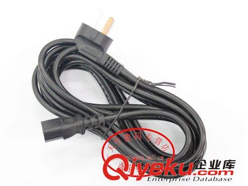 電源線 20米電腦主機電源線 顯示器電源線 投影儀電源線 250V/10A 20米