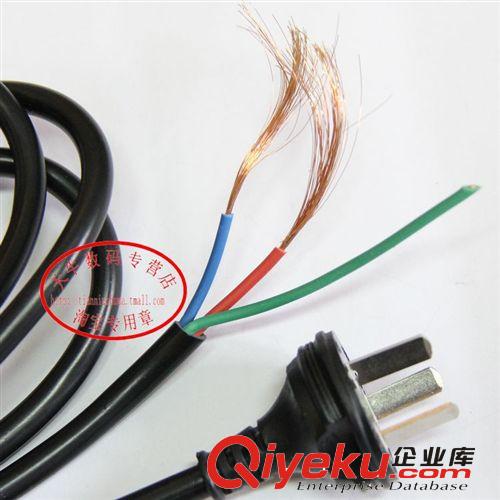 電源線 3*1平方 10米電源線 三孔品字電源線 投影儀電腦主機(jī)服務(wù)器電源線原始圖片3
