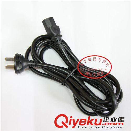 電源線 JS 5米0.75電源線 機箱顯示器電源線 打印機投影儀電腦線 足功率