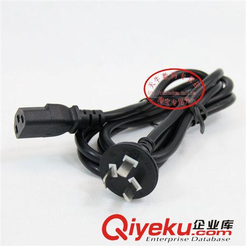 電腦周邊線材 JS/景賽 鍵盤鼠標圓口 PS2延長線 加長線 10米 鍵盤鼠標延長線