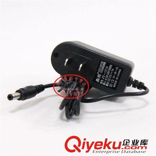 電源產品 嘉英路由器電源 監控電源12V1A電源適配器 12V1A開關電源 1000MA