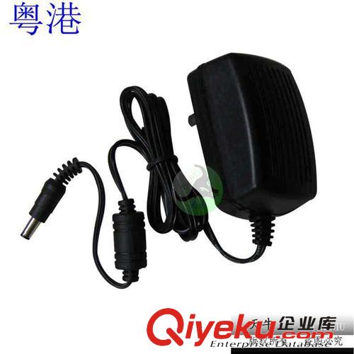 電源產(chǎn)品 粵港DC電源 5V3A 電源適配器 5V3000MA 電源 充電器 路由器光端機(jī)