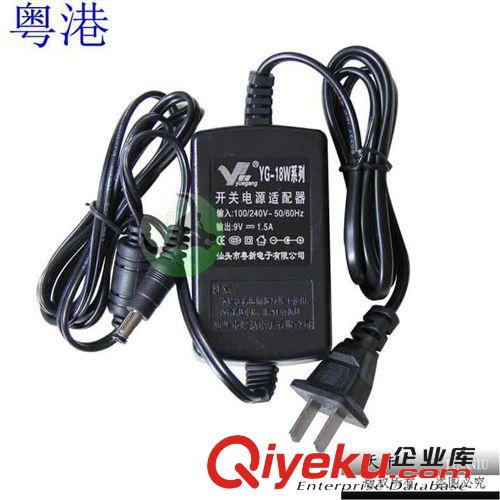 電源產(chǎn)品 嘉英9V2A適配器 移動(dòng)DVD電源適配器9V2A 各種移動(dòng)DVD 4.0*1.7接口