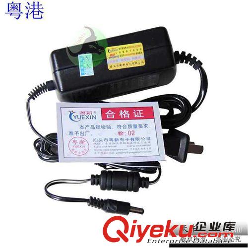 電源產品 粵港電源適配器9V1500MA充電器9V1.5A通用充電器電源 5.5外徑接口