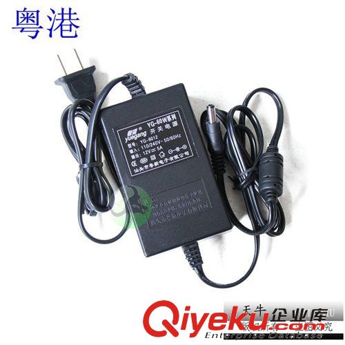 電源產(chǎn)品 粵港5V1A 開關(guān)電源適配器足安 ADSL貓 MODEM 電視盒5V1A 電源