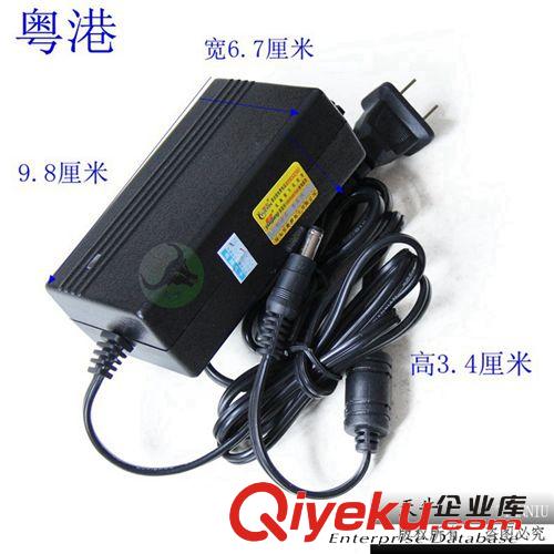 電源產(chǎn)品 粵港通用LED液晶顯示器 三星AOC聯(lián)想12v5A 5000MA監(jiān)控電源適配器原始圖片2