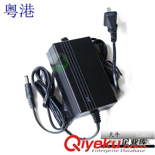 電源產(chǎn)品 粵港通用LED液晶顯示器 三星AOC聯(lián)想12v5A 5000MA監(jiān)控電源適配器原始圖片3