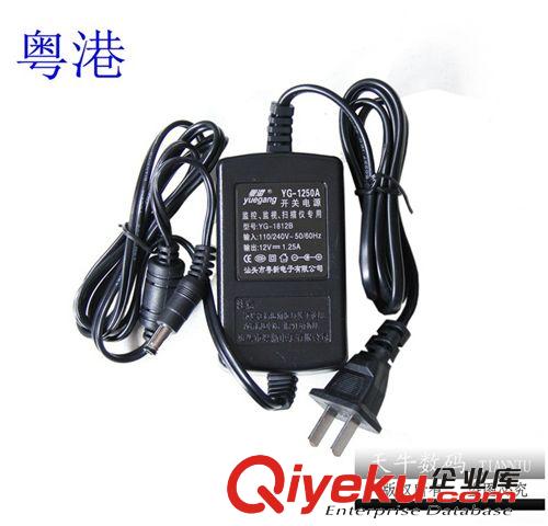 電源產(chǎn)品 嘉英6v2A電源適配器 路由器電源 監(jiān)控電源 血壓計(jì)電源6V 2000MA