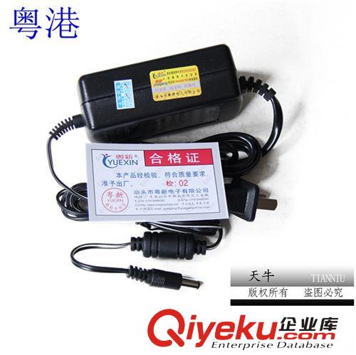 電源產(chǎn)品 粵港12V1250ma電源適配器12V1.25A掃描儀電源/IC方案帶燈 CCC認(rèn)證原始圖片2