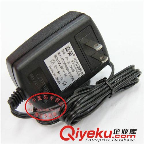 電源產(chǎn)品 嘉英6v2A電源適配器 路由器電源 監(jiān)控電源 血壓計(jì)電源6V 2000MA原始圖片3