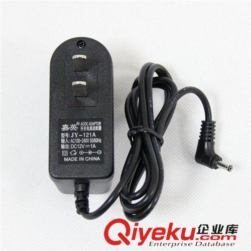 電源產(chǎn)品 12V1A電源適配器 開(kāi)關(guān)電源12V1000mA監(jiān)控 路由器電源3.5*1.35細(xì)頭