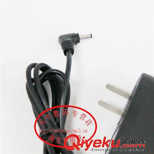 電源產(chǎn)品 12V1A電源適配器 開(kāi)關(guān)電源12V1000mA監(jiān)控 路由器電源3.5*1.35細(xì)頭