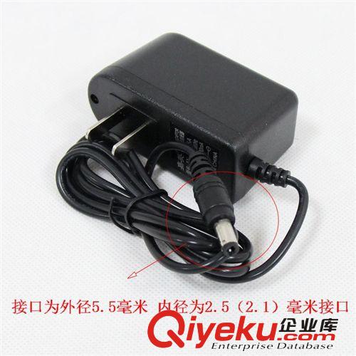 電源產(chǎn)品 嘉英電源 開關(guān)電源 ADSL電源 路由器 12V500MA 適配器 12V 0.5A原始圖片3