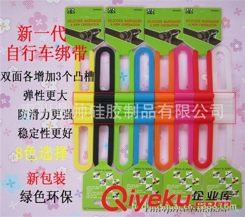 自行車硅膠綁帶Silicone bandages 自行車山地車綁帶夾子{wn}硅膠手機強光電筒扎帶tj超值促銷