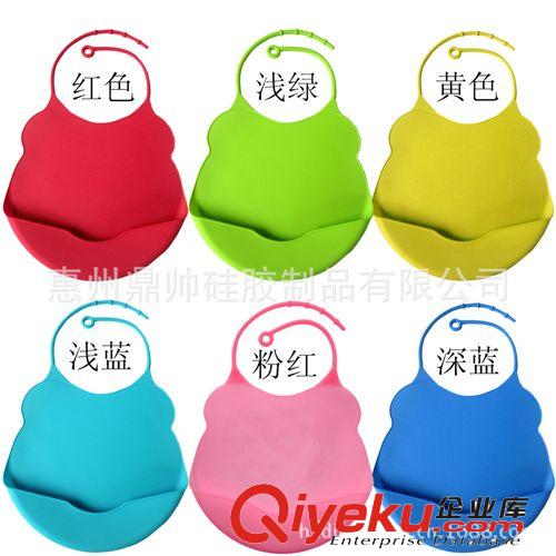 嬰兒口水兜圍兜圍嘴Baby bibs 好質(zhì)量 硅膠口水兜圍嘴圍兜寶寶食飯兜立體圍嘴喂飯兜很軟