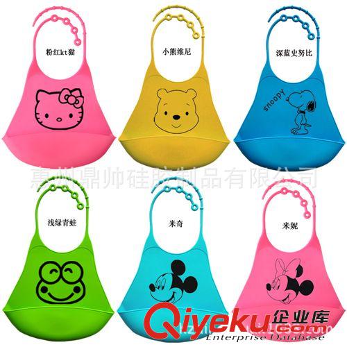 嬰兒口水兜圍兜圍嘴Baby bibs 外貿(mào)原單嬰兒用品 大號(hào)尺寸硅膠圍嘴口水兜 幼嬰兒硅膠飯兜口水巾