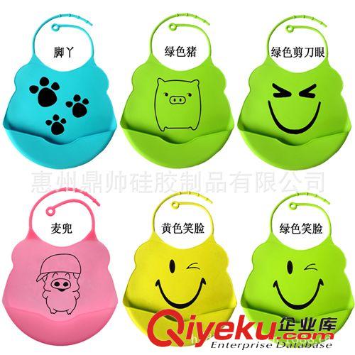 嬰兒口水兜圍兜圍嘴Baby bibs [立體圍嘴] 寶寶防水接飯圍兜 兒童硅膠免洗飯兜 吃飯衣圍嘴