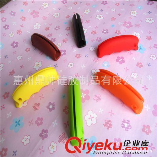 硅膠提手拎菜器Shopping handle 供應(yīng)硅膠提手 時(shí)尚購(gòu)物袋硅膠把手 環(huán)保硅膠用品