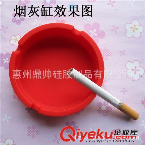 硅膠煙灰缸Silicone ashtray 出口國外 gd時尚硅膠煙灰缸 耐用耐高溫煙灰缸 煙灰盅 可清洗