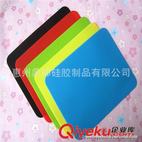 環(huán)保硅膠鼠標墊Mouse pad tj促銷電腦鼠標墊進口環(huán)保硅膠鼠標墊工廠價