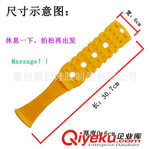 硅膠健康拍 食品級硅膠拉筋拍打棒 促進血液循環 健康拍 多色選擇原始圖片2