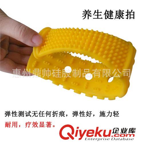 硅膠健康拍 食品級硅膠拉筋拍打棒 促進血液循環 健康拍 多色選擇原始圖片3