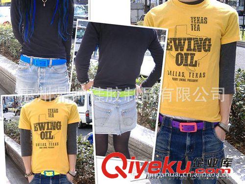 時(shí)尚腰帶Fashionable belt 日韓環(huán)保磨砂硅膠皮果香型防過敏男女皮帶腰帶針扣多色原始圖片3
