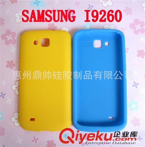 硅膠手機(jī)套Phone cover 韓國(guó)三星i9260硅膠手機(jī)殼 i9268彩繪保護(hù)套 多色硅膠手機(jī)套原始圖片2