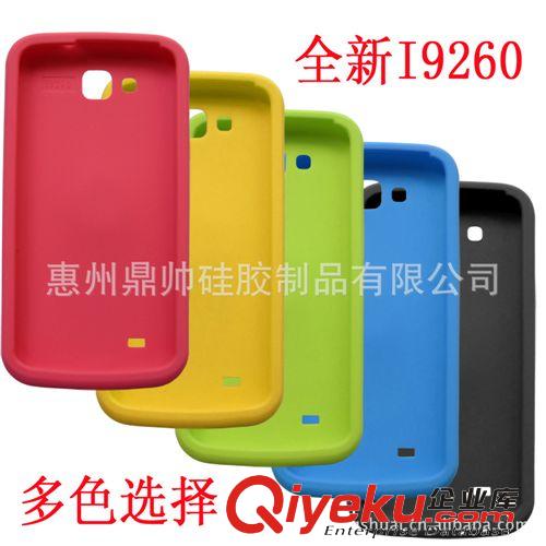 硅膠手機套Phone cover 韓國三星i9260硅膠手機殼 i9268彩繪保護套 手機殼 硅膠手機套