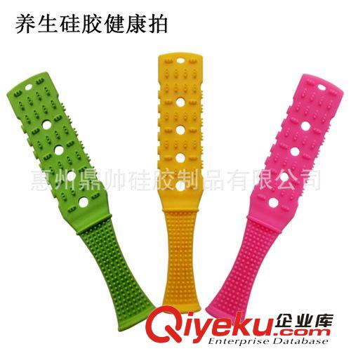 健康拍 健康拍，拉筋拍打棒，拍痧棒