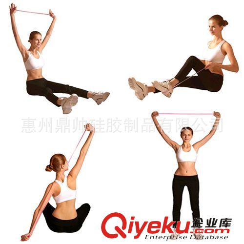 塑身拉力條 出口日本 辦公室女士美肩修身硅膠拉力條 粉紅色拉力器專用