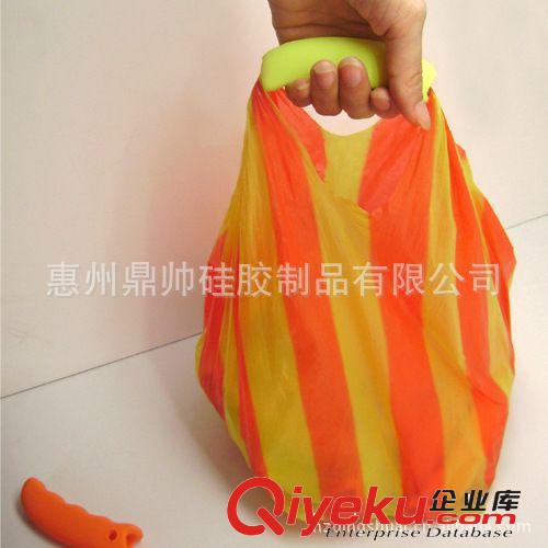 硅膠提手拎菜器 硅膠提菜器 硅膠提物器 工學省力提手 提購物袋提手 提把 提套原始圖片3