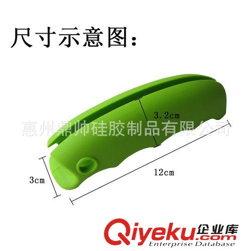 肩背 送禮小商品多用硅膠提手器 肩背 兩用 廠家直銷原始圖片3