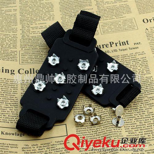 硅膠簡(jiǎn)易鞋套 雪地防滑戶外 高拉力錳鋼防滑鞋套 五齒冰爪 戶外冰地雪地用品原始圖片2