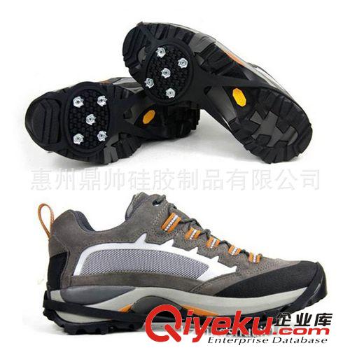 防滑鞋套 葫蘆形 五齒冰爪 葫蘆形鞋套 高拉力硅膠鞋套 防滑冰爪 多色選擇