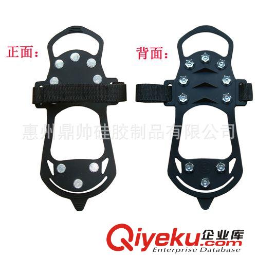 十釘防滑鞋套 全新十釘 戶外防滑鞋套 簡(jiǎn)易五齒冰爪  防滑十釘冰爪 大碼