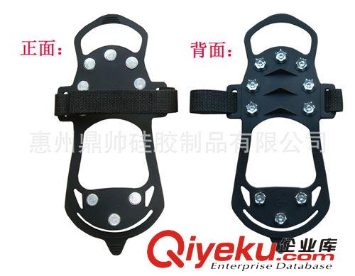 十釘防滑鞋套 出口日韓 戶外防滑鞋套 錳鋼5齒冰爪 高拉力硅膠十釘鞋套 中碼