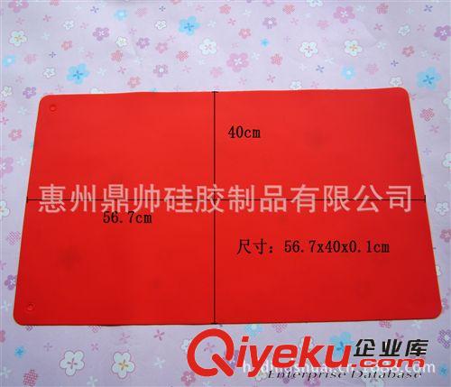 環(huán)保硅膠餐墊 兒童學(xué)習(xí)耐燙耐高溫隔熱墊 防水餐墊 鍋墊 盤(pán)墊碗墊 防塵墊座機(jī)