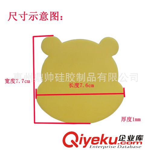 環(huán)保硅膠杯墊 杯蓋 廠家直銷 食品級(jí)硅膠杯墊 隔熱墊 不規(guī)則杯墊 小杯墊