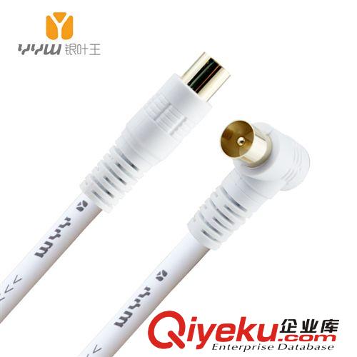 線材 銀葉王電視信號(hào)線75-5純銅高清射頻線 有線電視線閉路線Q632A 5米原始圖片3
