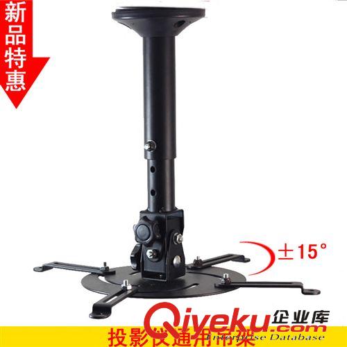 電視掛架 好而易23寸32寸40寸42寸液晶電視顯示器伸縮支架 液晶掛架SS6412