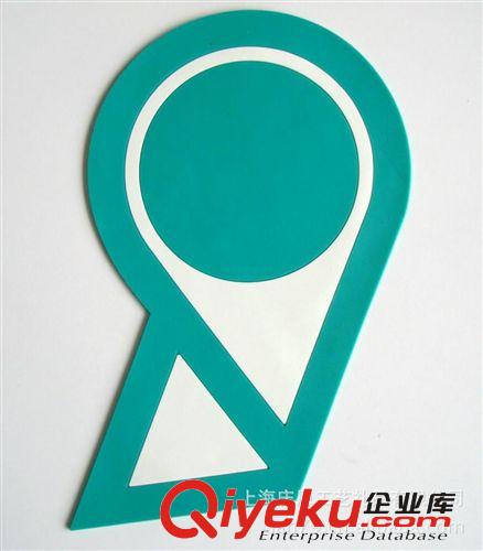 杯墊 地墊 哆啦A夢車用防滑墊 吧臺墊 火鍋墊 環保PVC墊原始圖片3