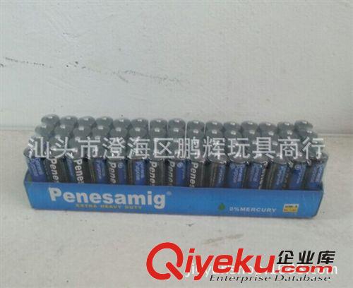 混批商品 5號(hào)普通干電池 玩具電池 堿性電池 學(xué)習(xí)機(jī)電池