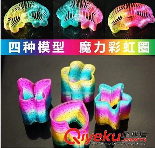 混批商品 奧特曼變身器 迪迦賽羅神光棒 奧特曼動漫玩具 8081A袋