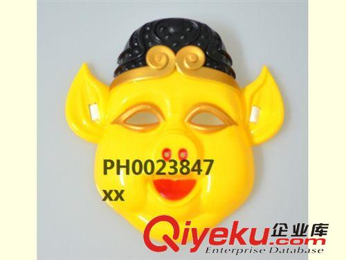 閃光類玩具 批發(fā)熊出沒玩具 三燈熊出沒投影閃光刀 閃光玩具 澄海鵬輝玩具