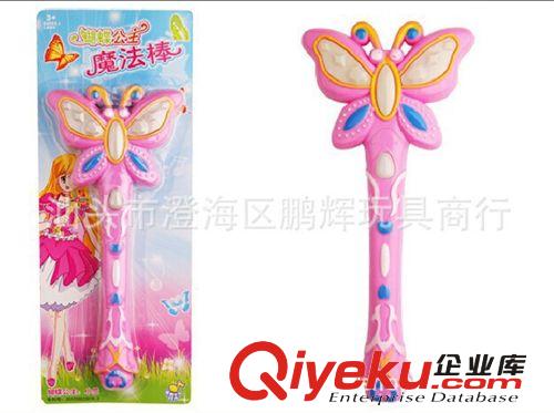 閃光類玩具 8933熱銷變形金剛4 變形玩具變形金剛4面具紅藍(lán)雙閃燈