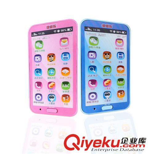 益智玩具 電子琴 佳佳樂(lè)6689-4智能手機(jī) 兒童智能手機(jī)　學(xué)習(xí)早教機(jī)　益智玩具