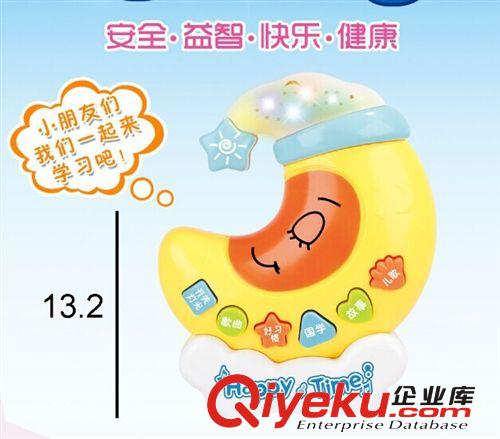 益智玩具 電子琴 新款 月亮投影故事機 兒童早教益智玩具多功能投影故事機廠家直銷